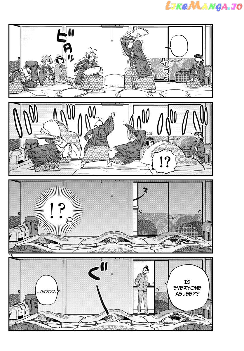 Komi Can